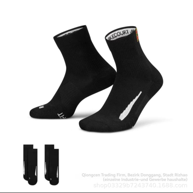 Herren  Strümpfe | 2Er-Pack Laufsocken Multiplier Bekleidung Herren