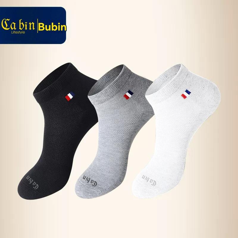 Herren  Strümpfe | 6Er-Pack Socken Herren