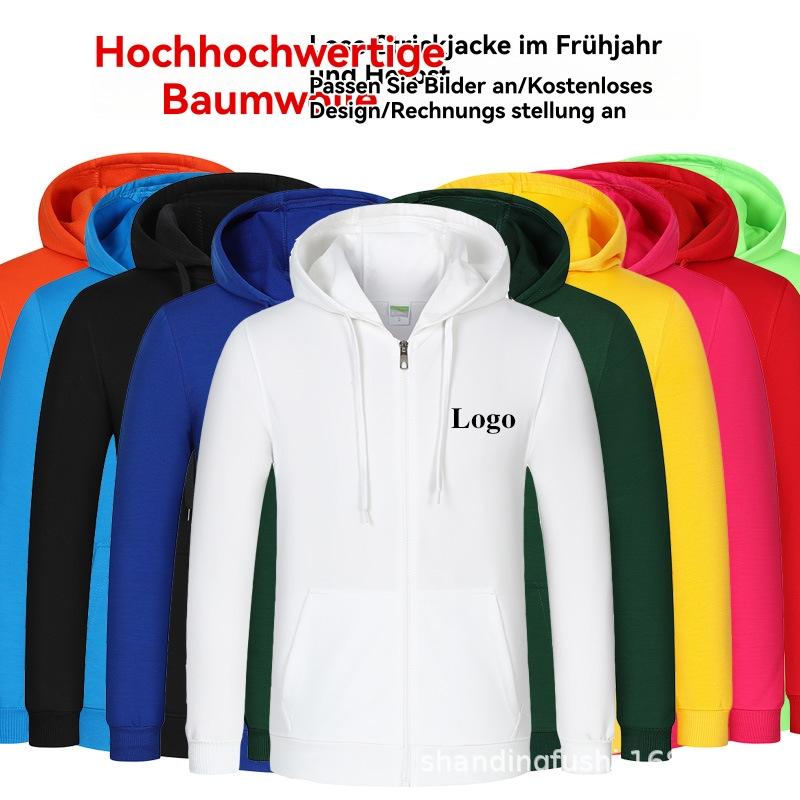 Herren  Sweat | Loungewear Jacke Authentic Jacket H Regular Fit Bekleidung Herren