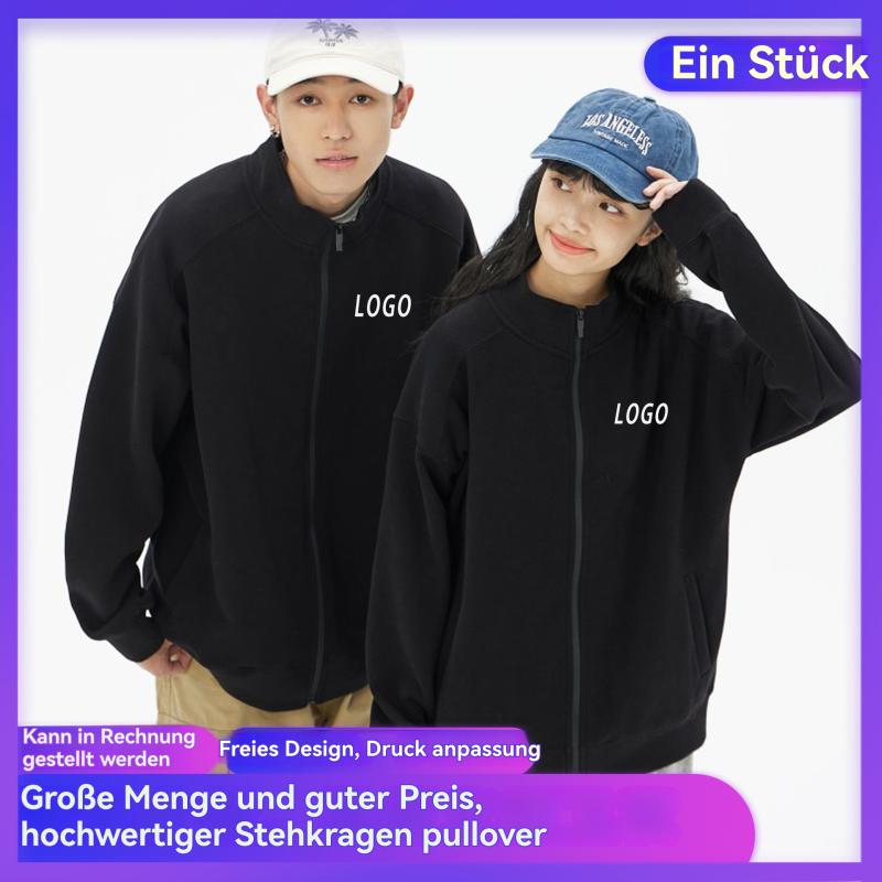 Herren  Sweat | Loungewear Jacke Authentic Jacket Z Regular Fit Bekleidung Herren