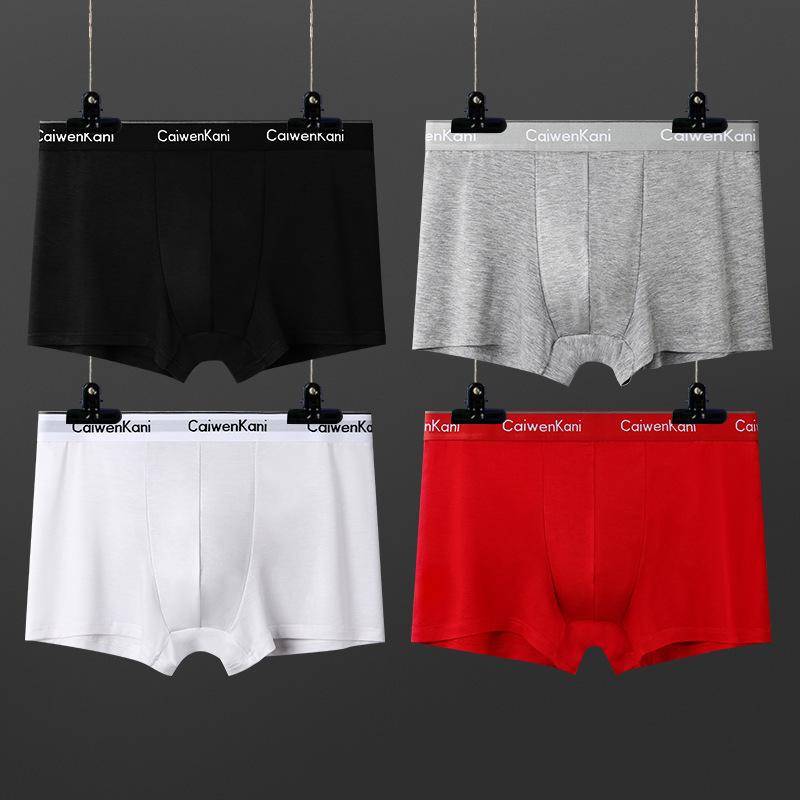 Herren  Wäsche | 3Er-Pack Boxershorts Bekleidung Herren